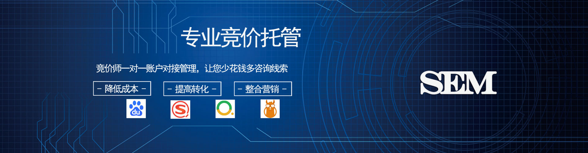 尼玛百度信息流