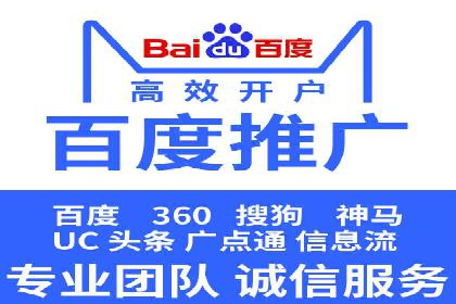案例分享：SEM优化实战案例解析
